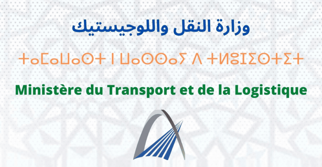 d988d8b2d8a7d8b1d8a9 d8a7d984d986d982d984 d988d8a7d984d984d988d8acd98ad8b3d8aad98ad983 d985d8a8d8a7d8b1d8a7d8a9 d984d8aad988d8b8d98a 697cf5d22d8ca d988d8b2d8a7d8b1d8a9 d8a7d984d986d982d984 d988d8a7d984d984d988d8acd98ad8b3d8aad98ad983 d985d8a8d8a7d8b1d8a7d8a9 d984d8aad988d8b8d98a 697cf5d22d8ca