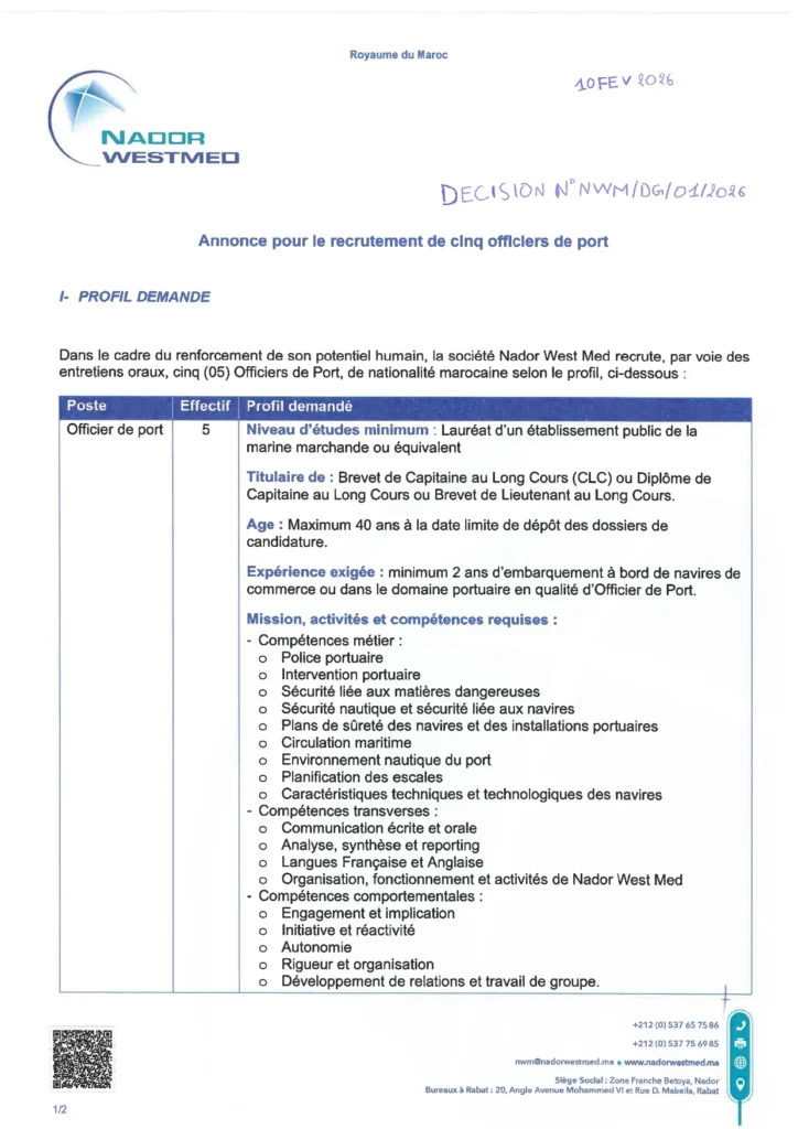 قرار فتح المباراة page 0001 port