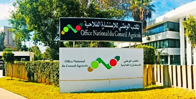 Office National du Conseil Agricole