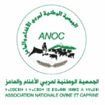 عملية إحصاء الماشية