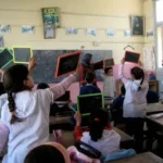 أساتذة للعمل في المدارس الخاصة