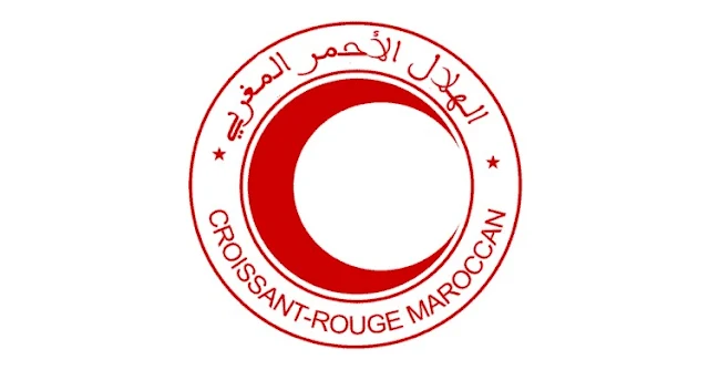 الصليب الأحمر المغربي يعلن توظيف الصليب الأحمر المغربي يعلن توظيف