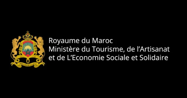 توظيف 45 منصب بوزارة السياحة والصناعة التقليدية