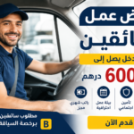 A991FD0C 3170 466F 8DF5 D0FE68A80450