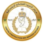 CISS-FAR maroc concours 2026 (1)