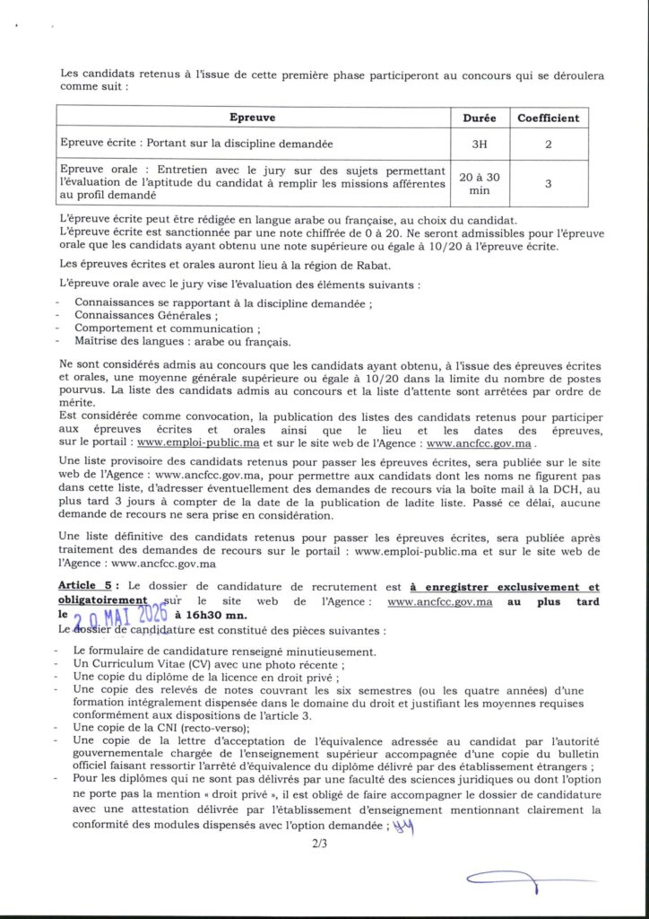 mohafada 2