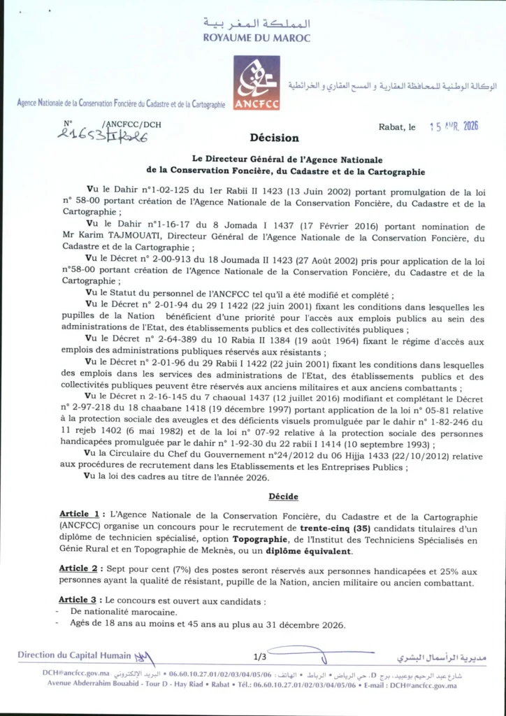 mohafada 4