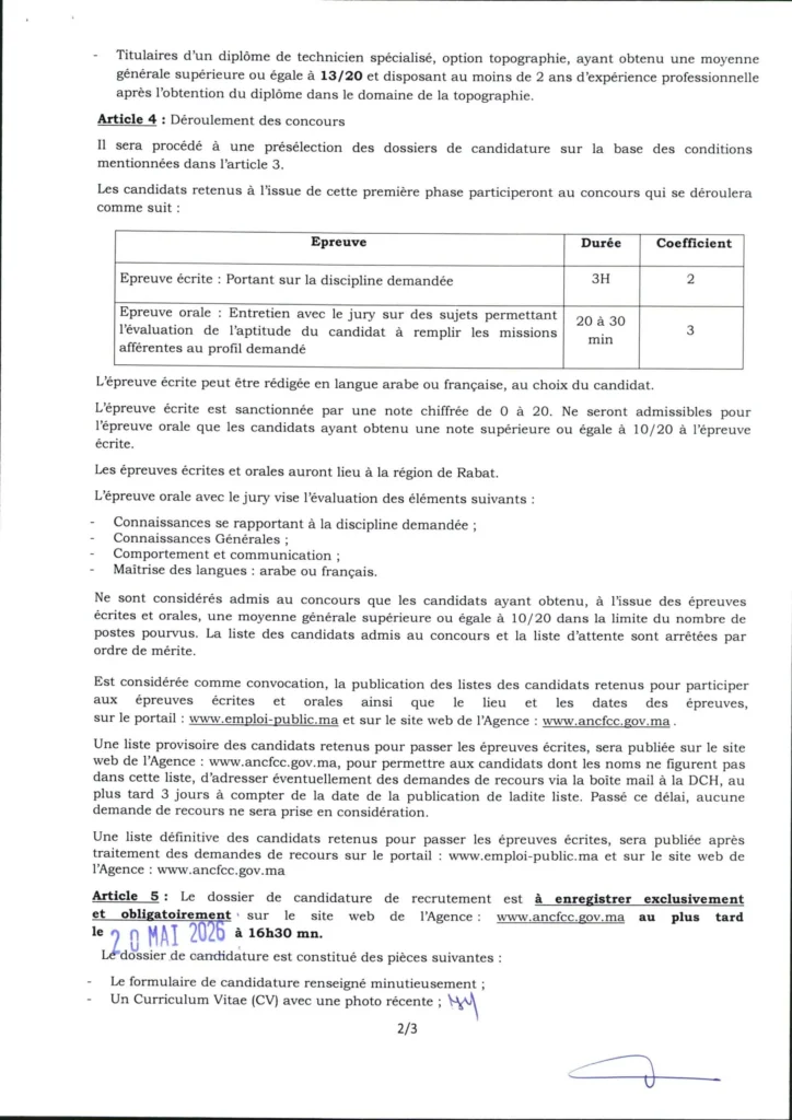 mohafada 5