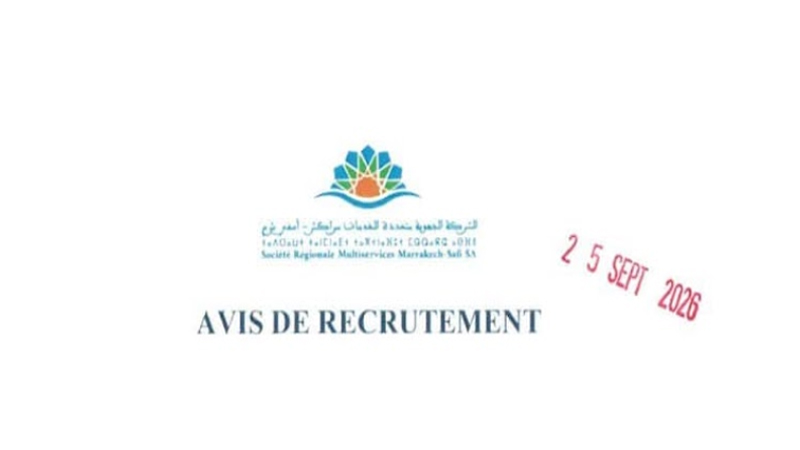 الشركة الجهوية متعددة الخدمات مراكش اسفي مباراة توظيف 321 منصبا آخر أجل هو 10 أكتوبر 2026 1 الشركة الجهوية متعددة الخدمات مراكش اسفي مباراة توظيف 321 منصبا آخر أجل هو 10 أكتوبر 2026 1